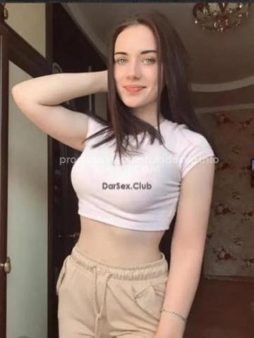 Соня
